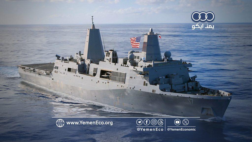 البحرية الأمريكية تبلغ عن هجمات يمنية جديدة في البحر الأحمر وتزعم اعتراض 4 مسيّرات