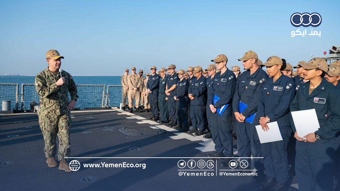 ماذا يعني إعلان البحرية الأمريكية منح جوائز لمقاتليها في البحر الأحمر وخليج عدن؟