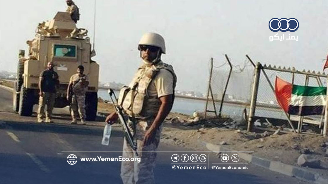 دفعة جديدة من الضباط الأجانب تصل إلى هذه الجزيرة اليمنية