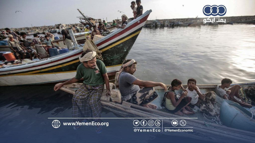 وزارة الزراعة بصنعاء تدعو الحكومة اليمنية إلى رفع الحظر عن صيادي المهرة