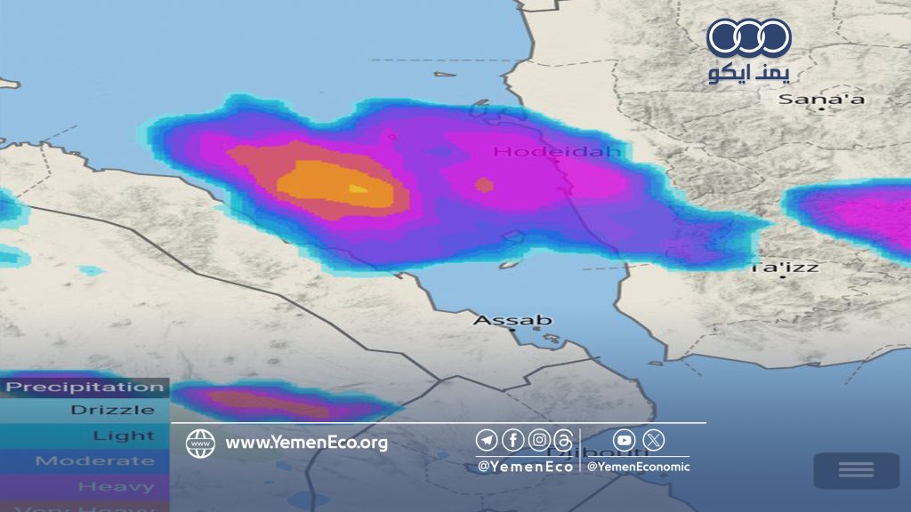 توقعات استمرار الأمطار والعواصف في حضرموت والحديدة خلال الساعات المقبلة