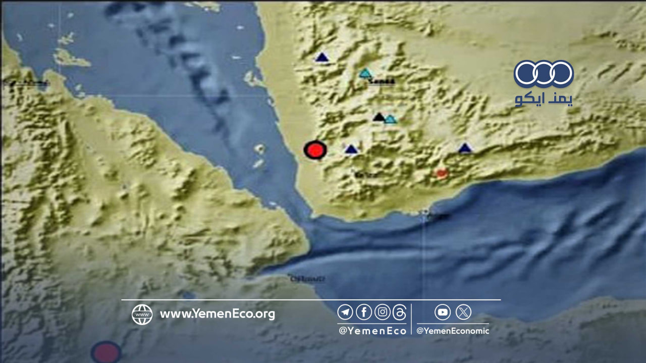 تسجيل هزة أرضية في إحدى مديريات الحديدة