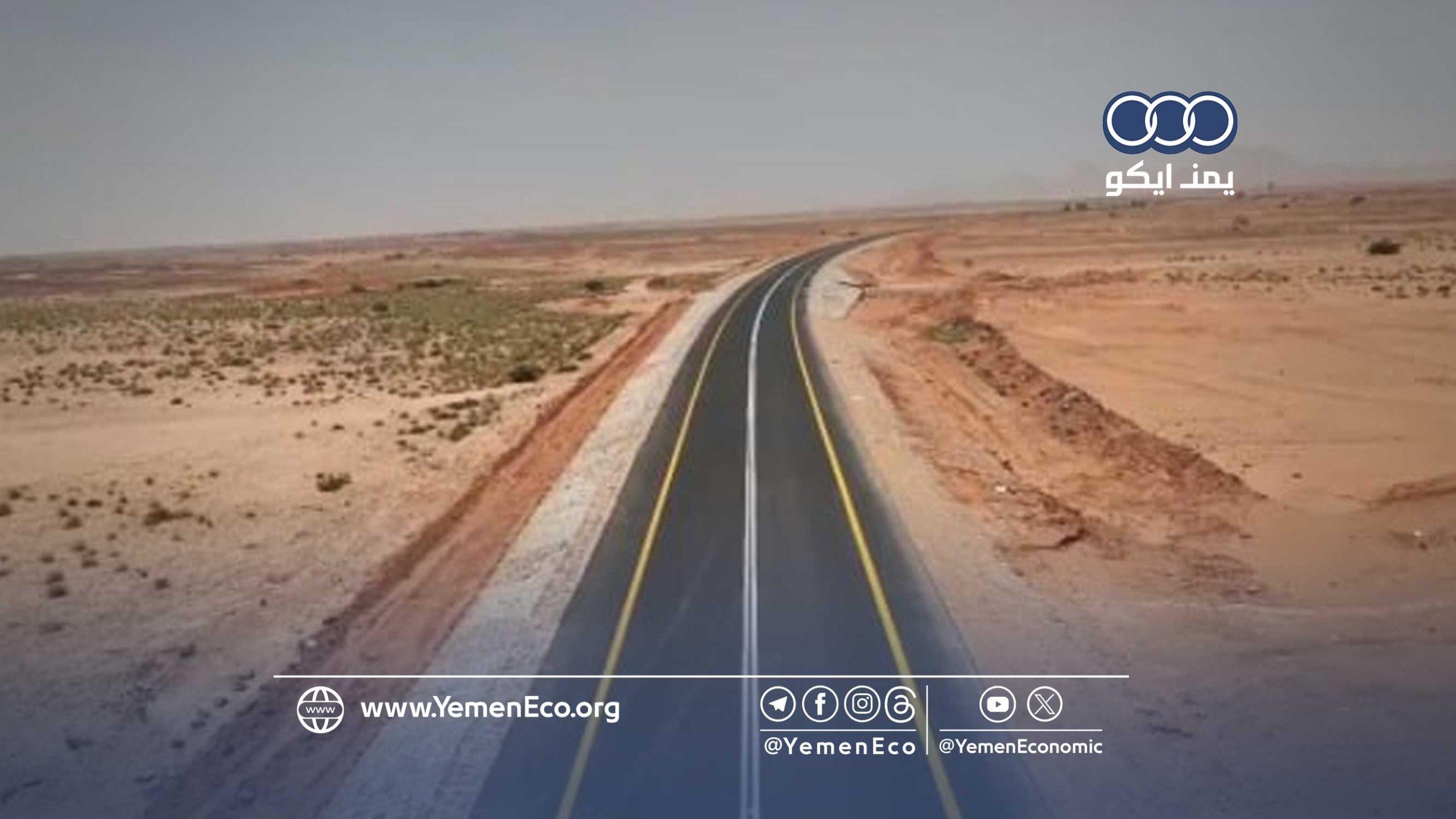 تأثير محتمل على التجارة والنقل الدولي بعد تعليق حركة السير بين مأرب وحضرموت