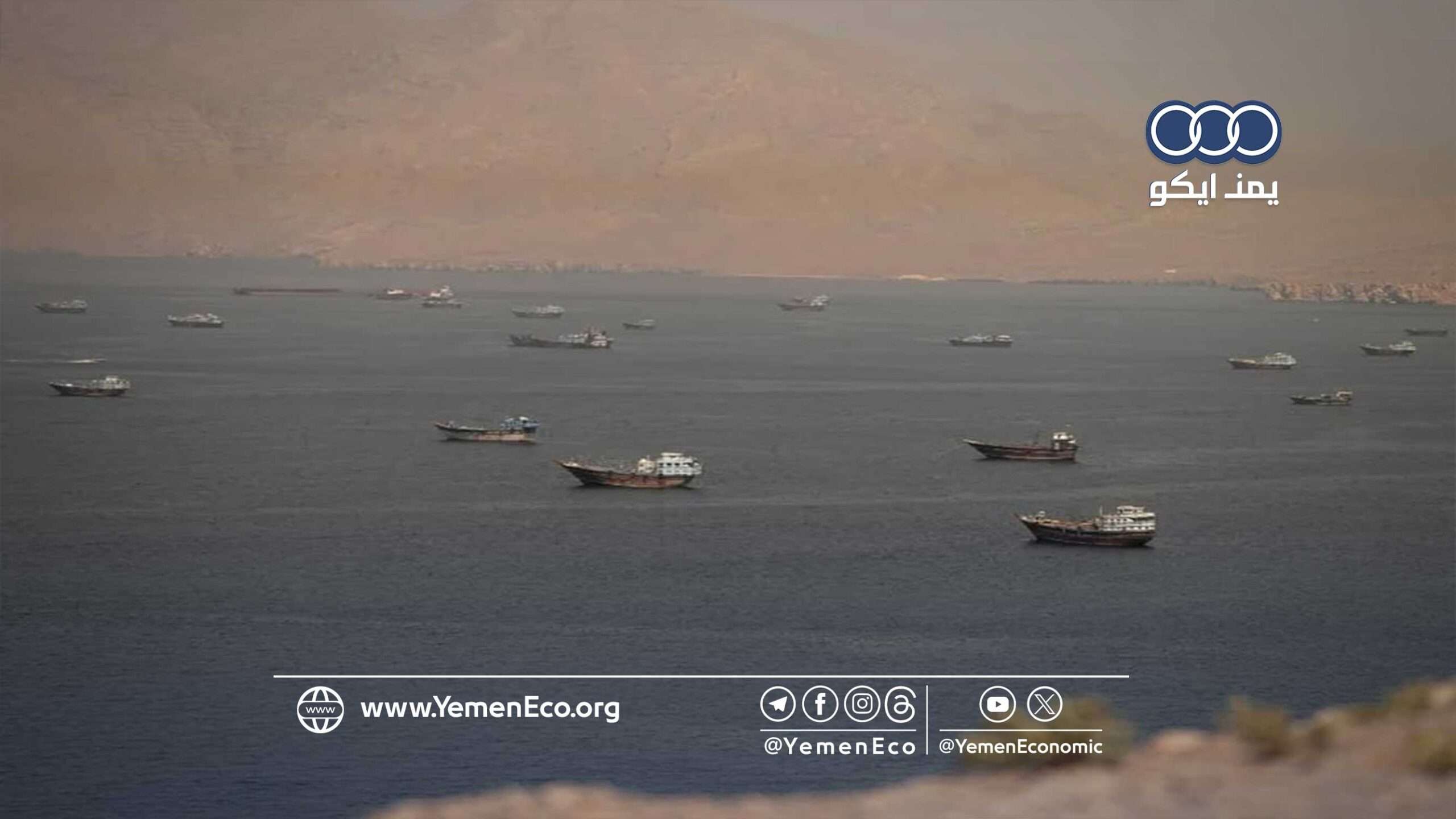 طهران: تصدير النفط إما أن يكون للجميع أو لا يكون لأحد
