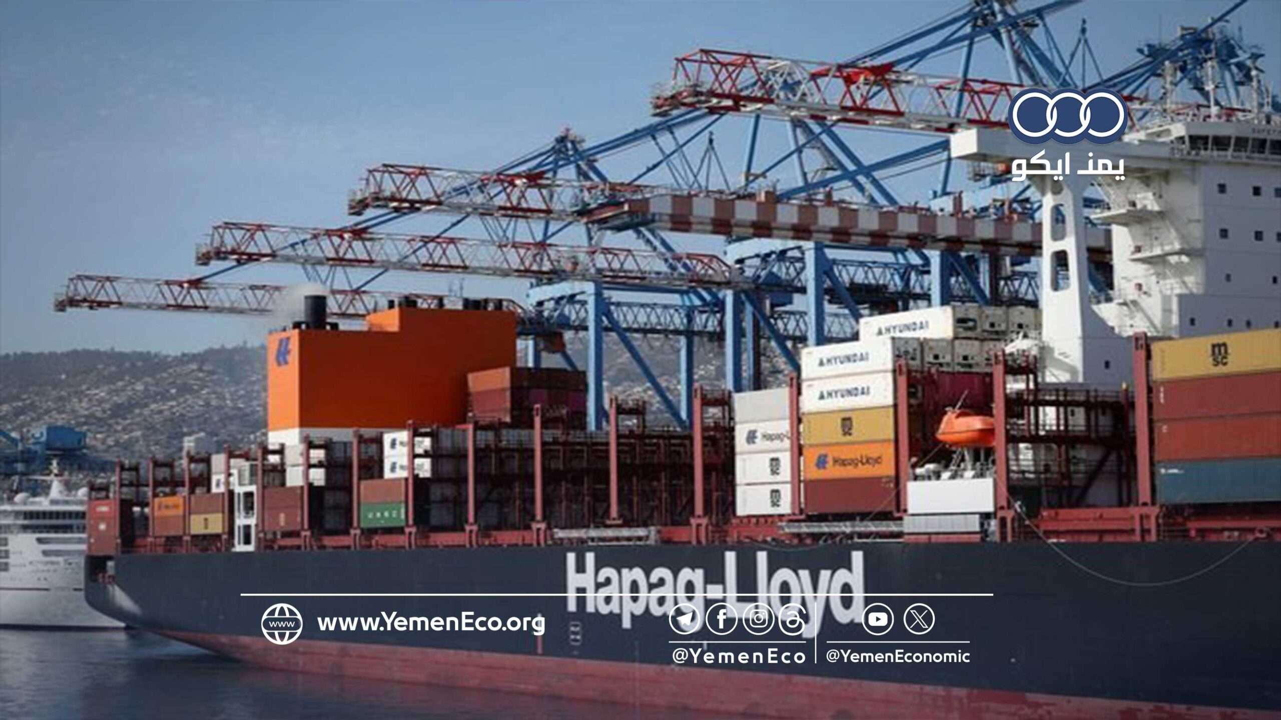 لماذا استبدل ترامب رسوم هرمز باستثمارات الخليج؟