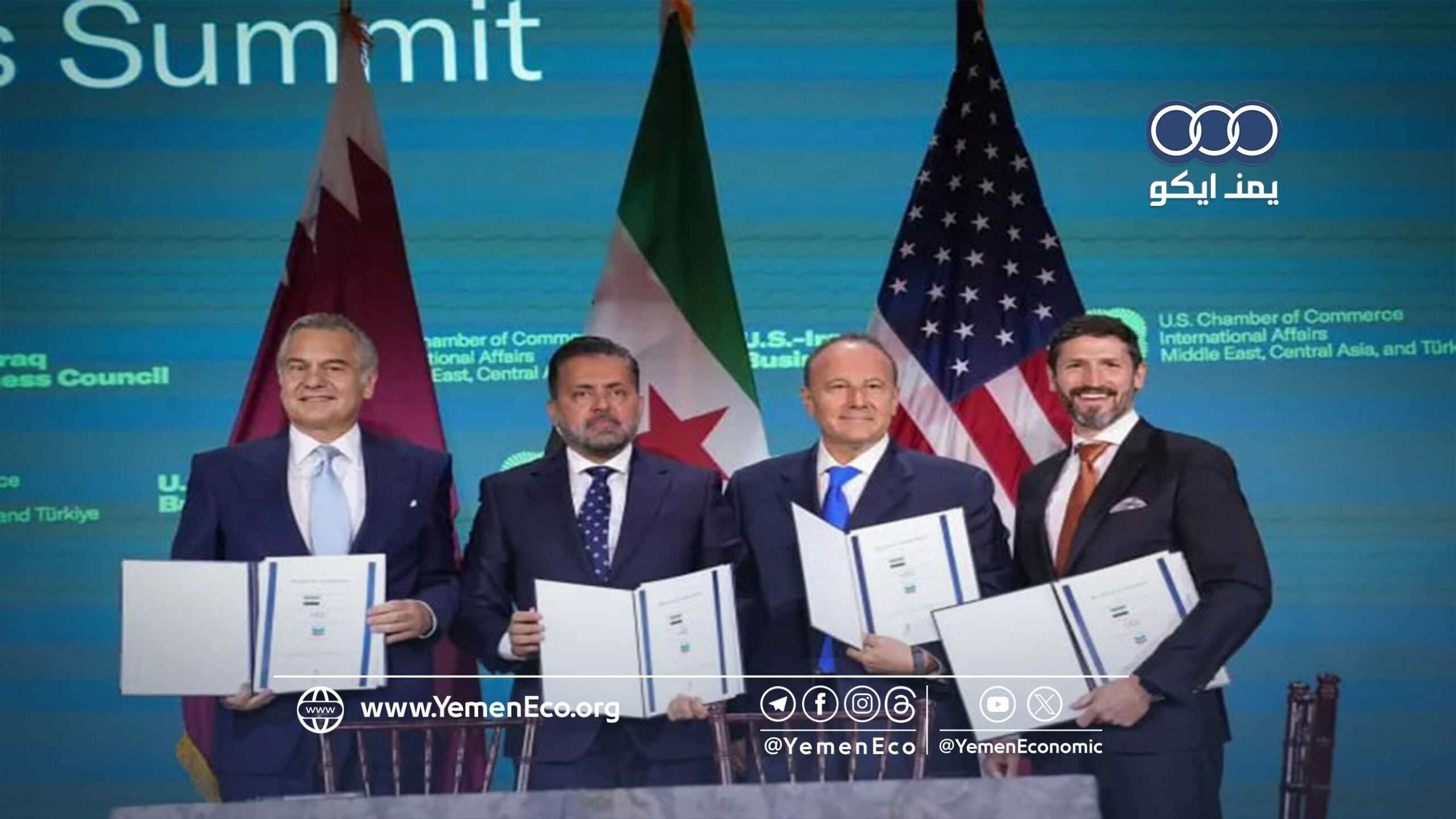 ما وراء الاتفاق الأمريكي العراقي على إنشاء ممرات للتجارة والطاقة بـ60 مليار دولار؟