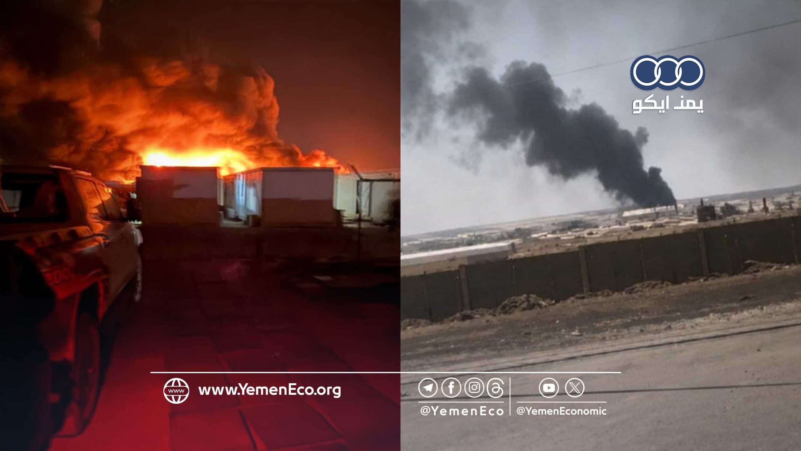جنود ومروحيات (بلاك هوك).. الخسائر الحديثة للقوات الأمريكية تسلط الضوء على فاتورة التصعيد